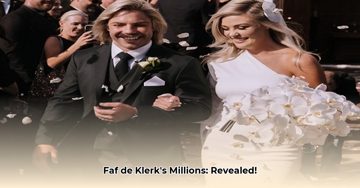 faf-de-klerk-net-worth